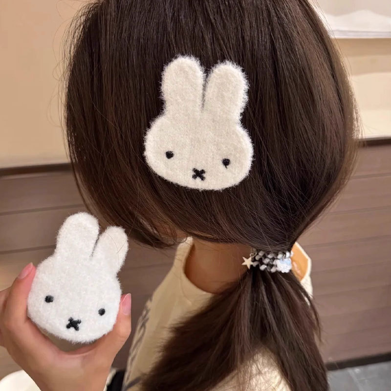 Neue Miffy Kaninchen-Haaraufkl – Embroidery Bag Bewertung und Preis